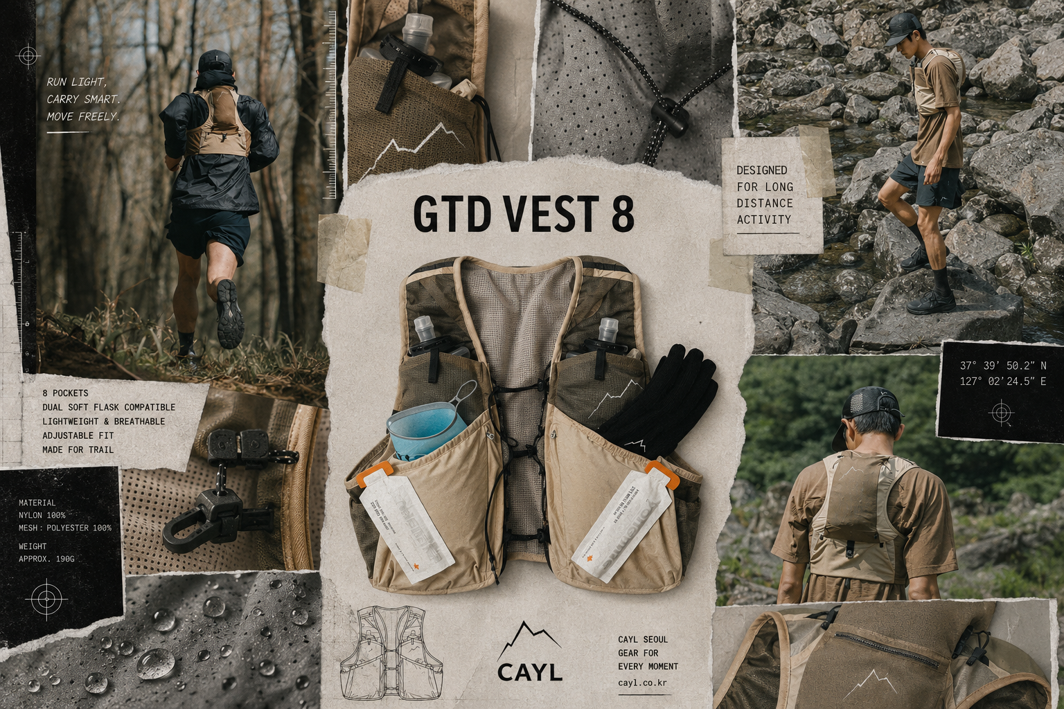 CAYL GTD Vest 8: Built to Keep You Moving